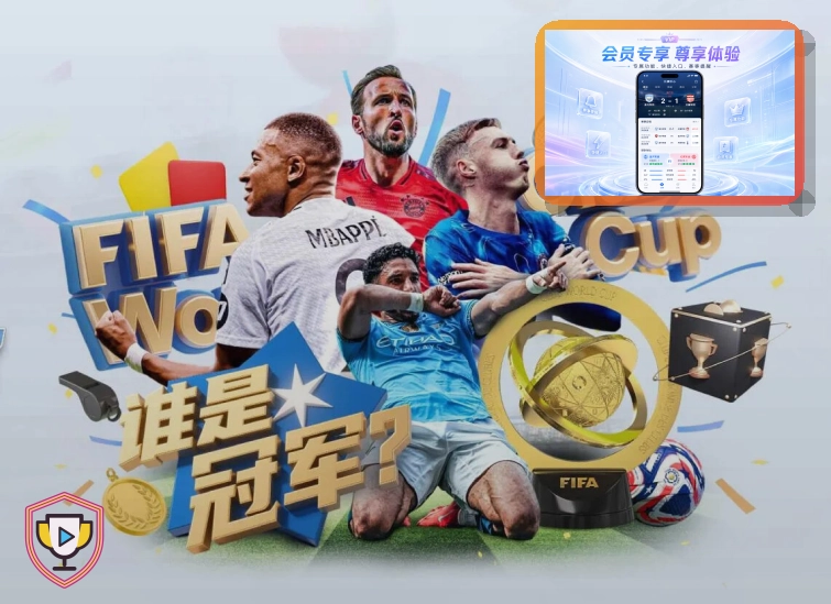 年度体育服务金奖