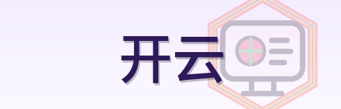 开云 Logo